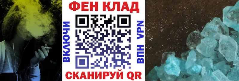 Амфетамин Premium  Купить где  Красный Кут 