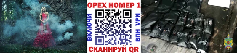 Купить закладки  Красный Кут  COCAIN VHQ 