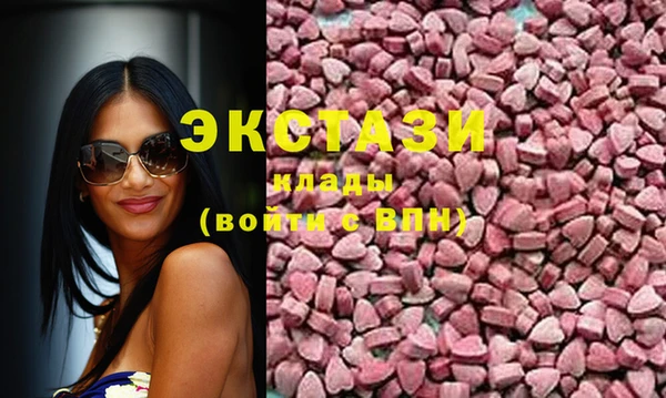 шишки Верхнеуральск