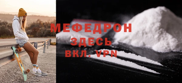 ПСИЛОЦИБИНОВЫЕ ГРИБЫ Волоколамск