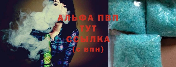 шишки Верхнеуральск
