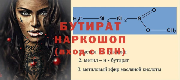 хмурый Верхний Тагил
