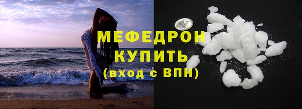 ПСИЛОЦИБИНОВЫЕ ГРИБЫ Волоколамск