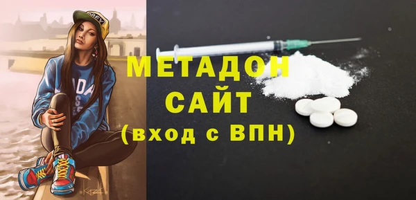 герыч Верея
