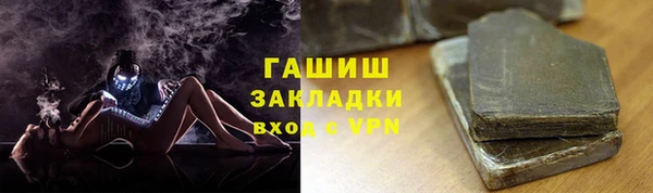 хмурый Верхний Тагил
