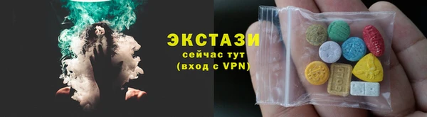 скорость Вязники