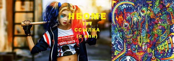 таблы Володарск