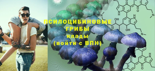 таблы Володарск