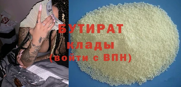 винт Волосово