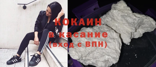 винт Волосово