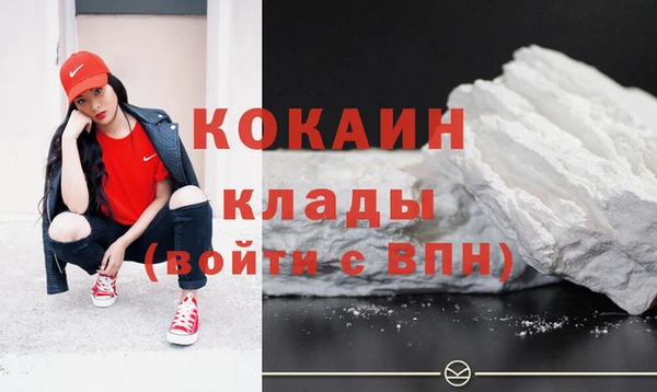 винт Волосово