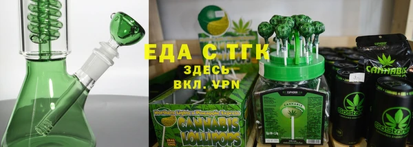 шишки Верхнеуральск